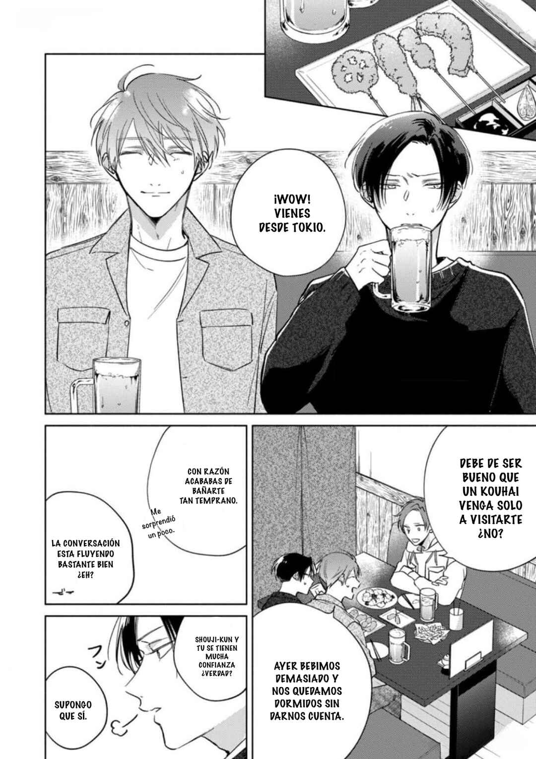 Oni Joushi Gokudera-san wa Abakaretai Chapter 12 - Page 3