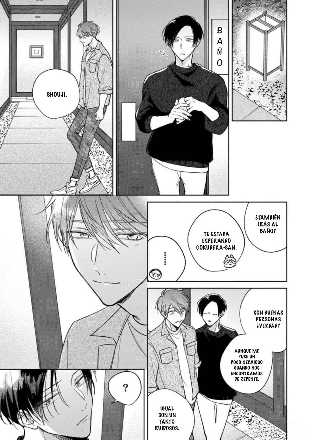Oni Joushi Gokudera-san wa Abakaretai Chapter 12 - Page 8
