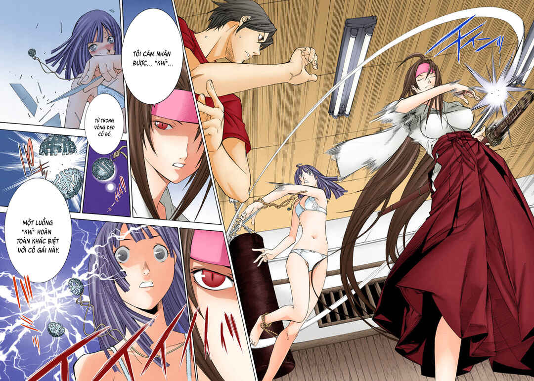 Tenjou Tenge Chapter 71 - Page 11