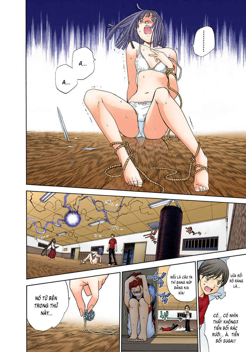 Tenjou Tenge Chapter 71 - Page 18