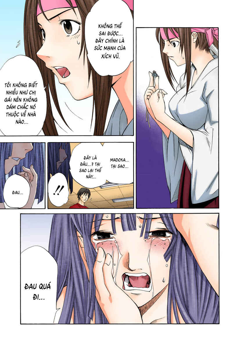 Tenjou Tenge Chapter 71 - Page 19