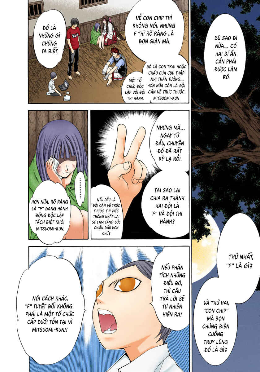 Tenjou Tenge Chapter 71 - Page 20