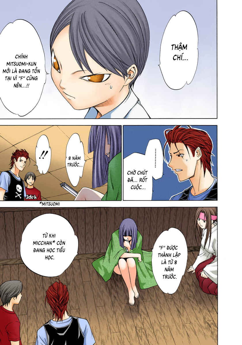 Tenjou Tenge Chapter 71 - Page 21