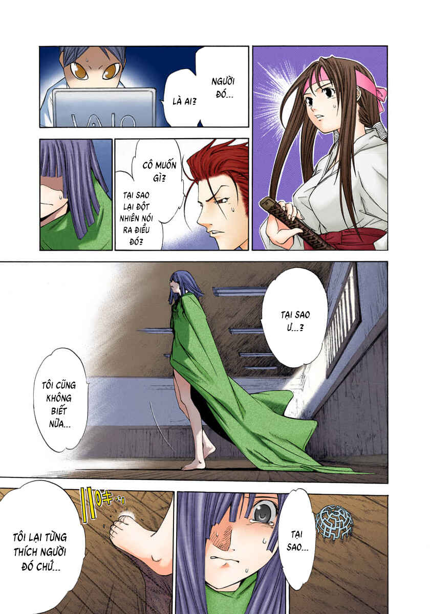 Tenjou Tenge Chapter 71 - Page 23