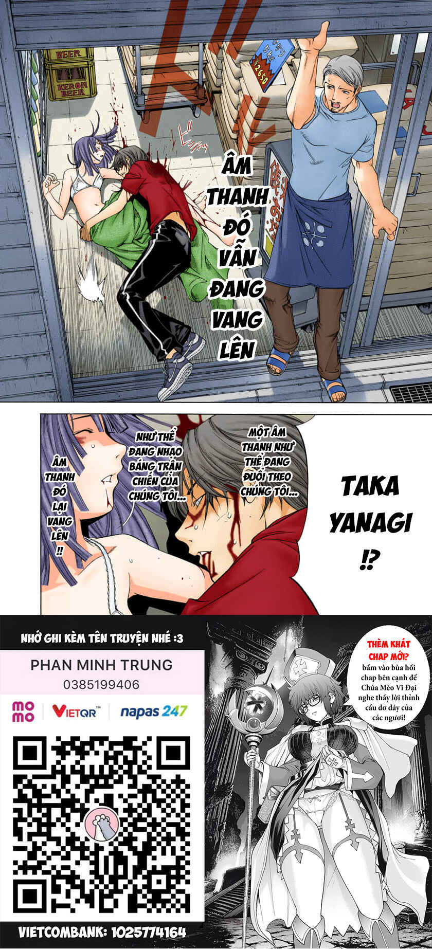 Tenjou Tenge Chapter 71 - Page 27