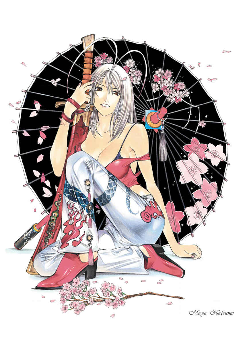 Tenjou Tenge Chapter 71 - Page 4