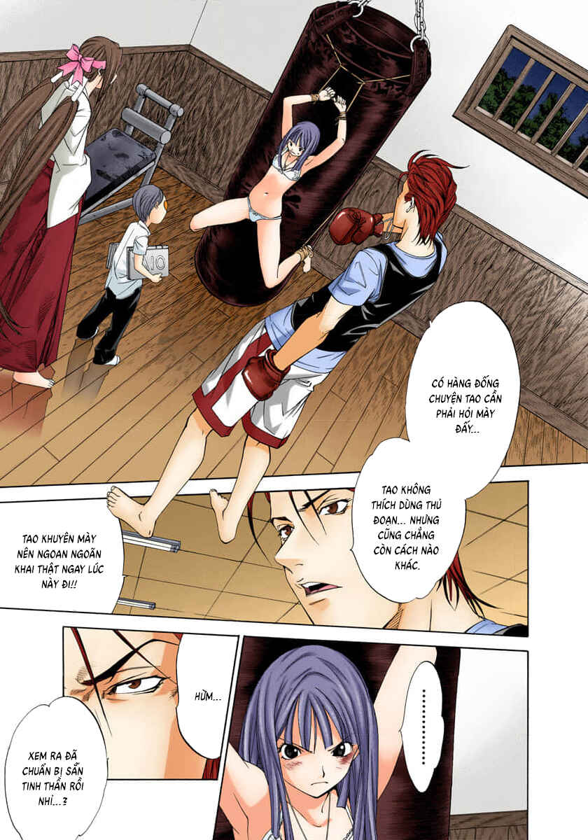 Tenjou Tenge Chapter 71 - Page 8