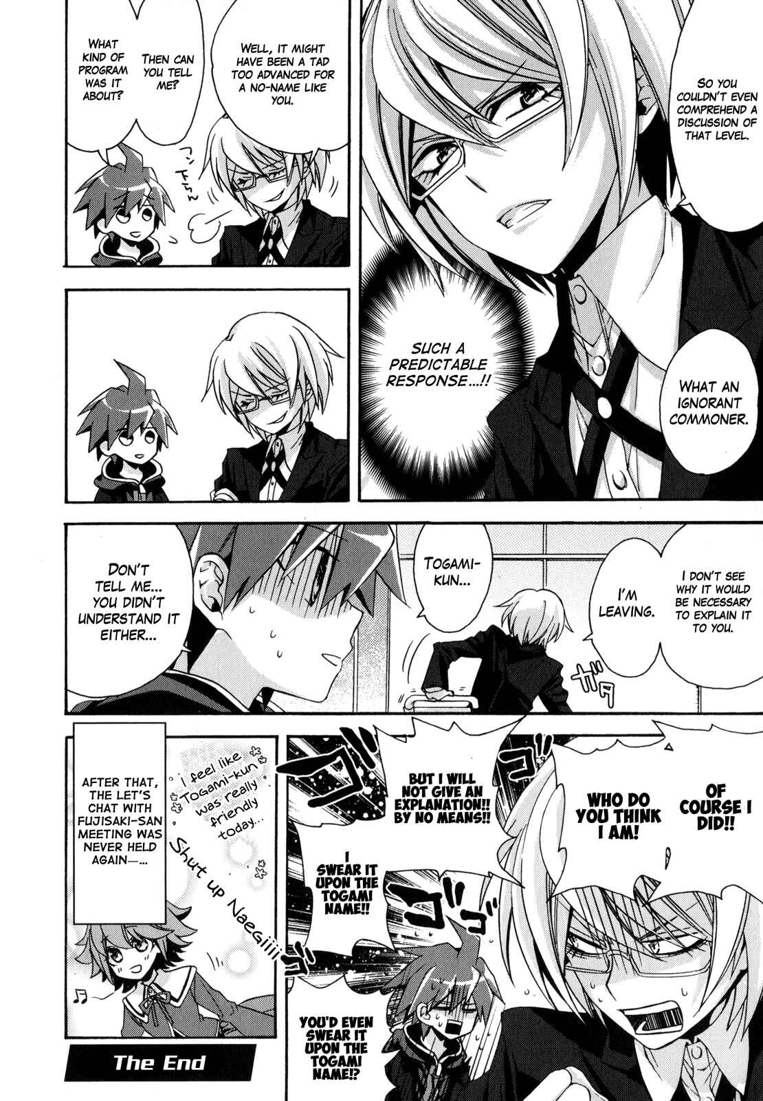 Danganronpa the Animation Comic Anthology Chapter 9 - Page 4