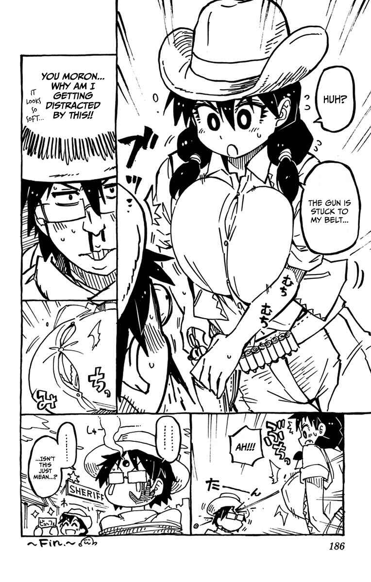 Amano Megumi wa Sukidarake! Chapter 19.5 - Page 2