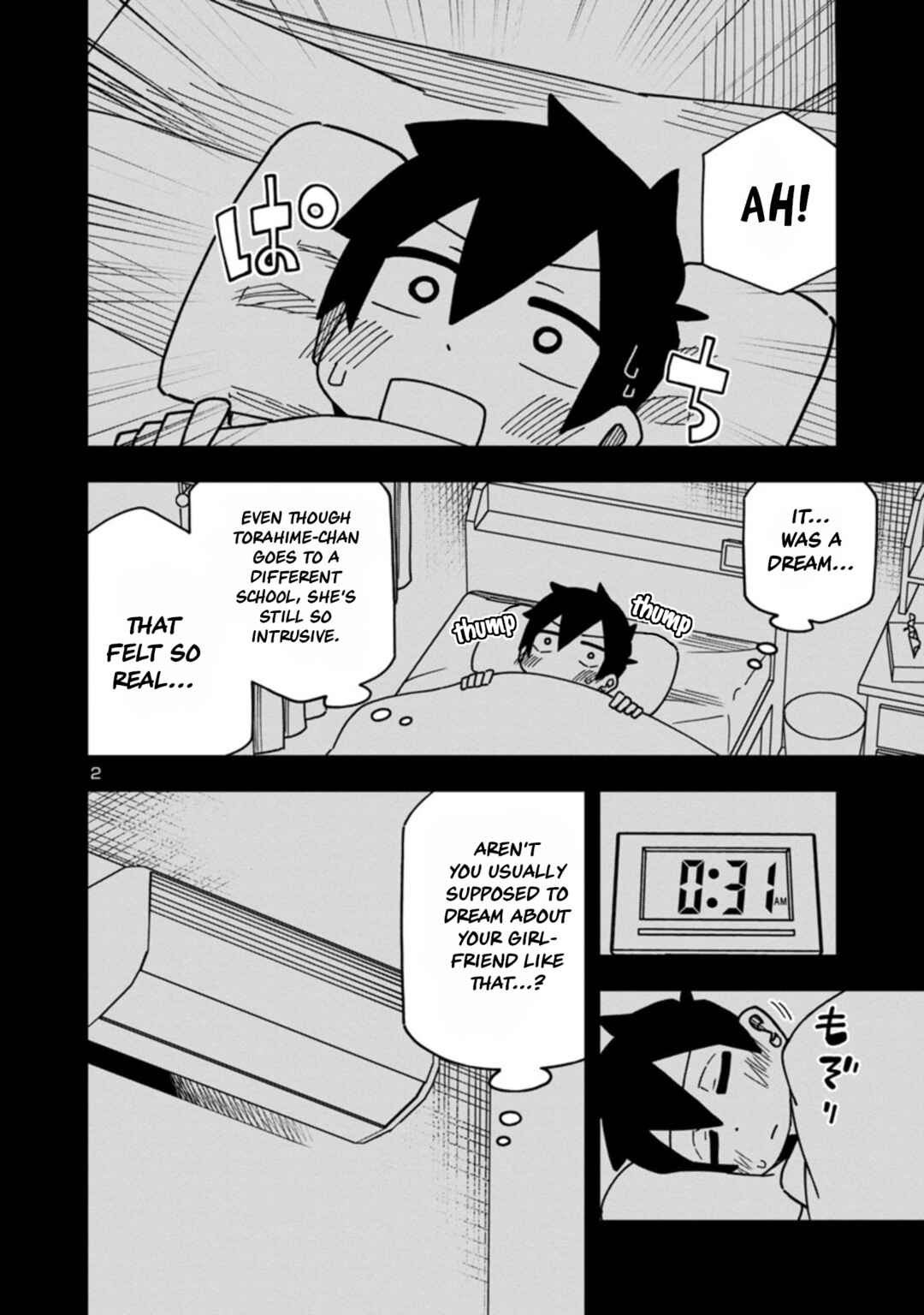 Kawaii Kouhai ni Iwasaretai Chapter 93 - Page 3