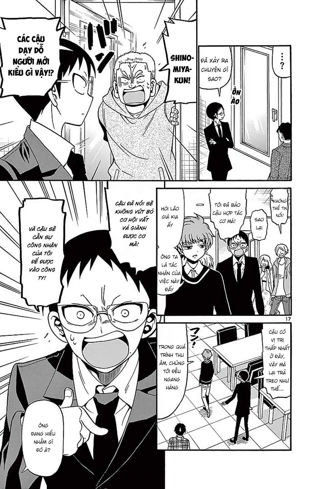 Tenshi to Akuto!! Chapter 61 - Page 18