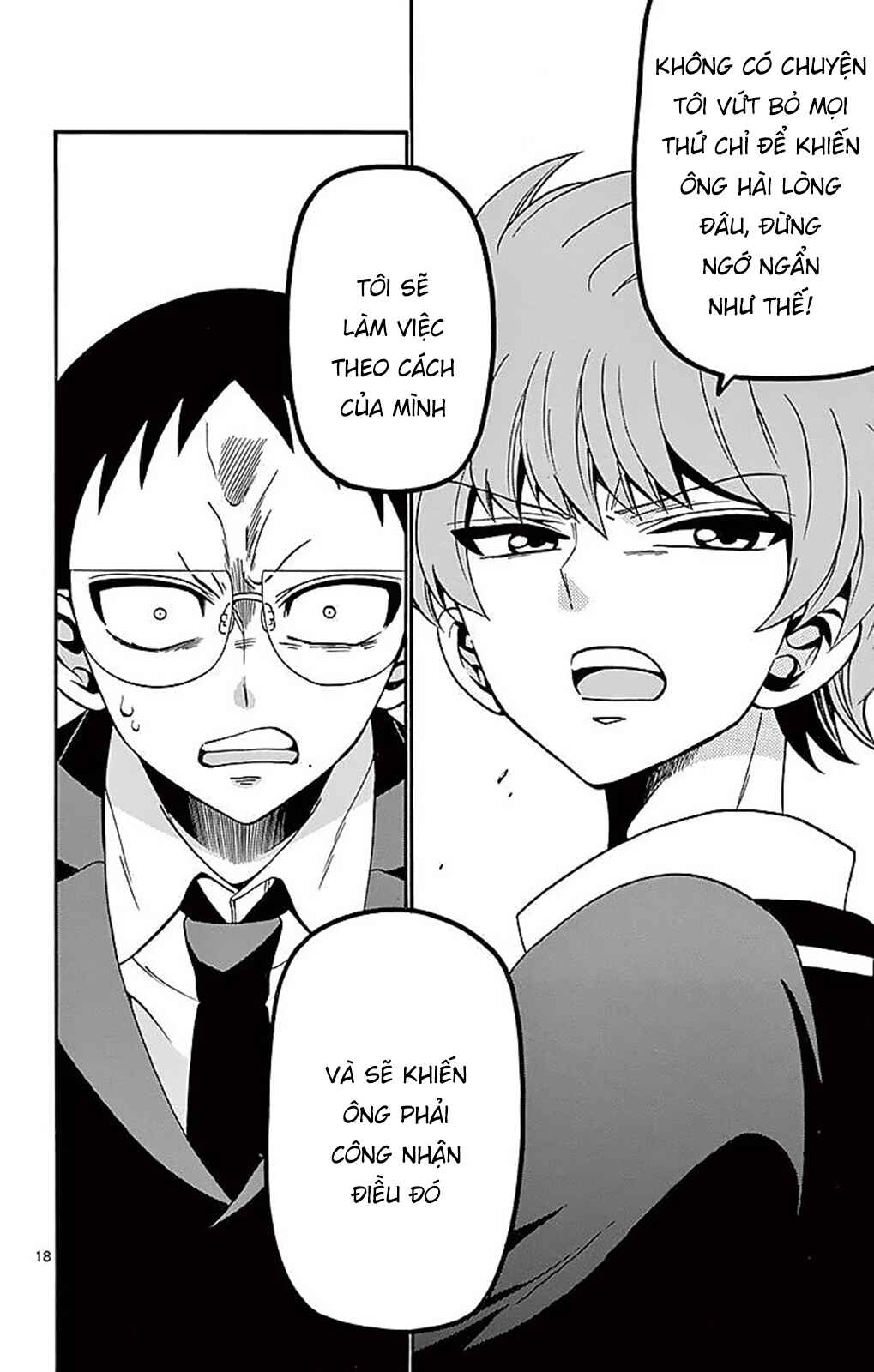 Tenshi to Akuto!! Chapter 61 - Page 19