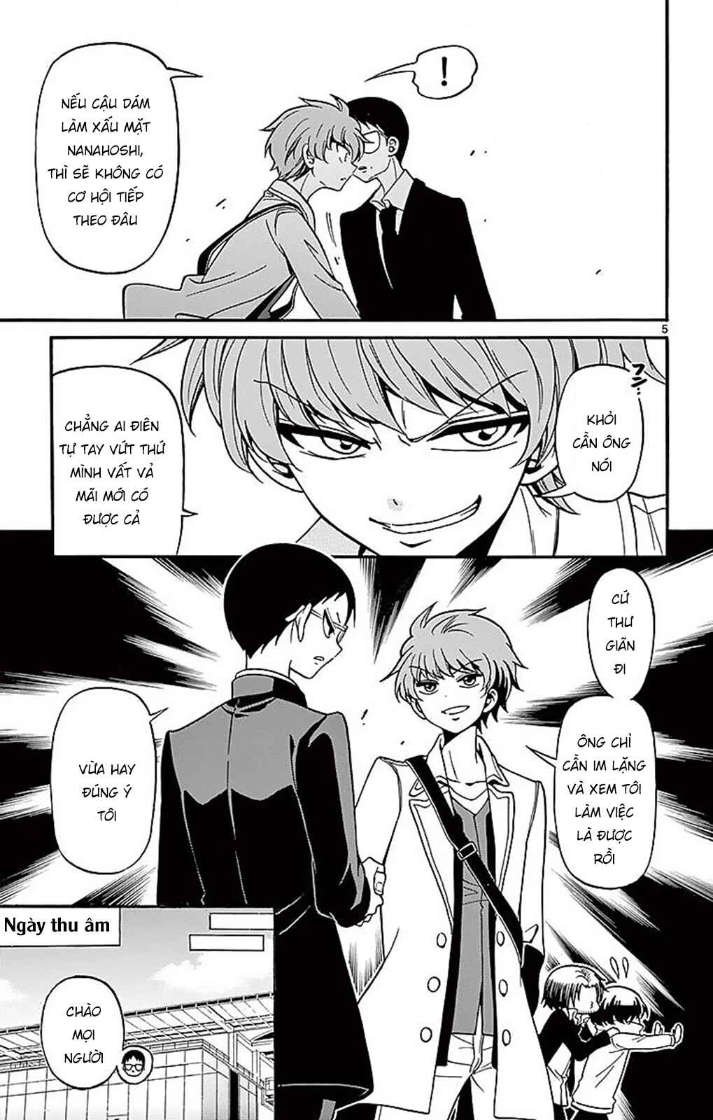 Tenshi to Akuto!! Chapter 61 - Page 7