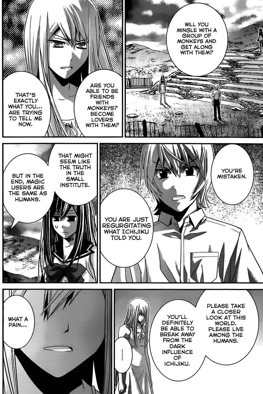 Gokukoku no Brynhildr Chapter 93 - Page 11