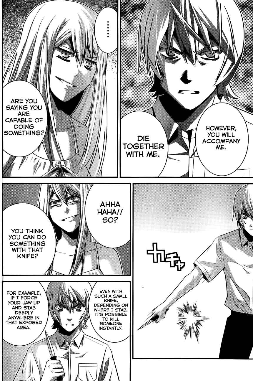 Gokukoku no Brynhildr Chapter 93 - Page 13