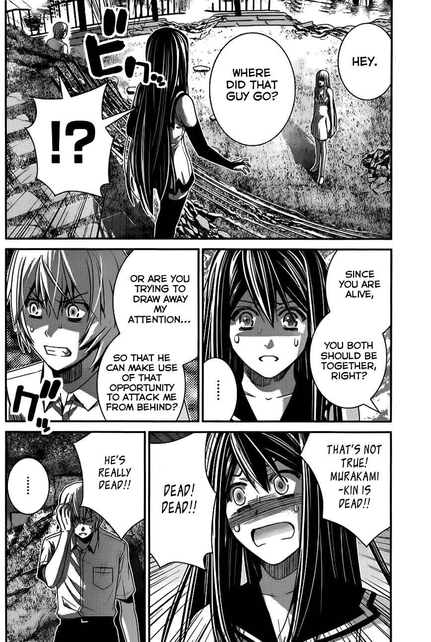 Gokukoku no Brynhildr Chapter 93 - Page 7