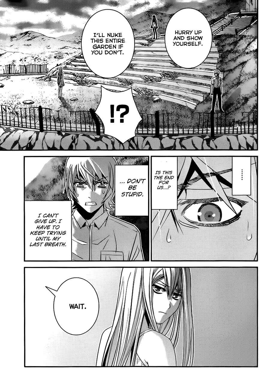 Gokukoku no Brynhildr Chapter 93 - Page 8
