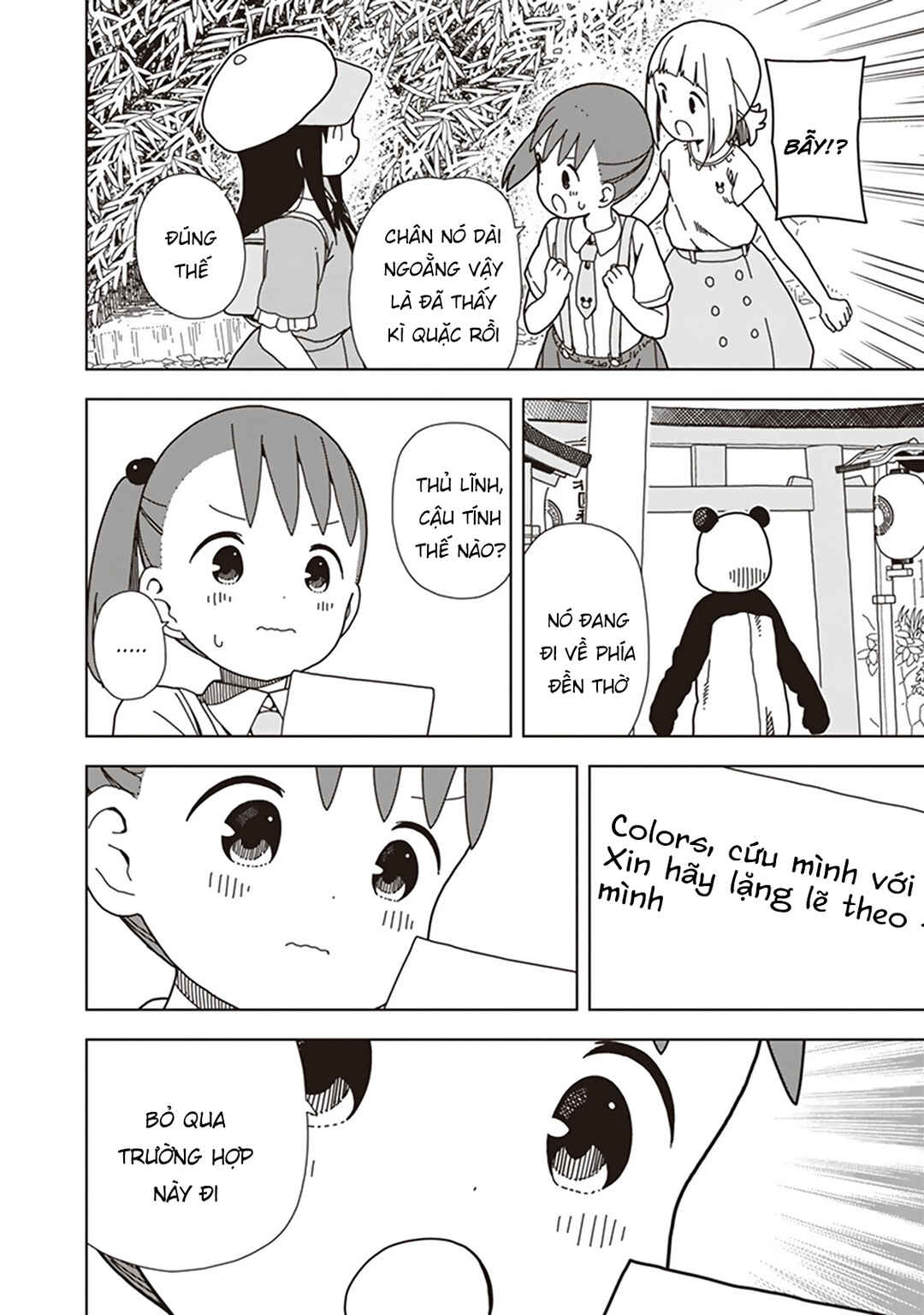 Mitsuboshi Colors Chapter 62 - Page 10