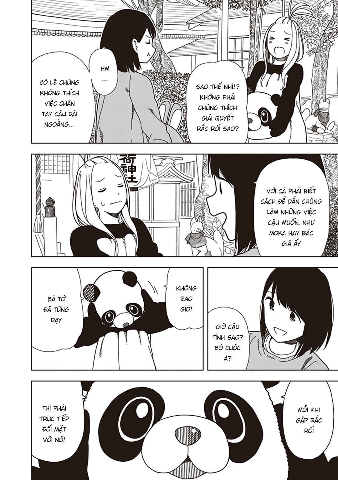 Mitsuboshi Colors Chapter 62 - Page 16