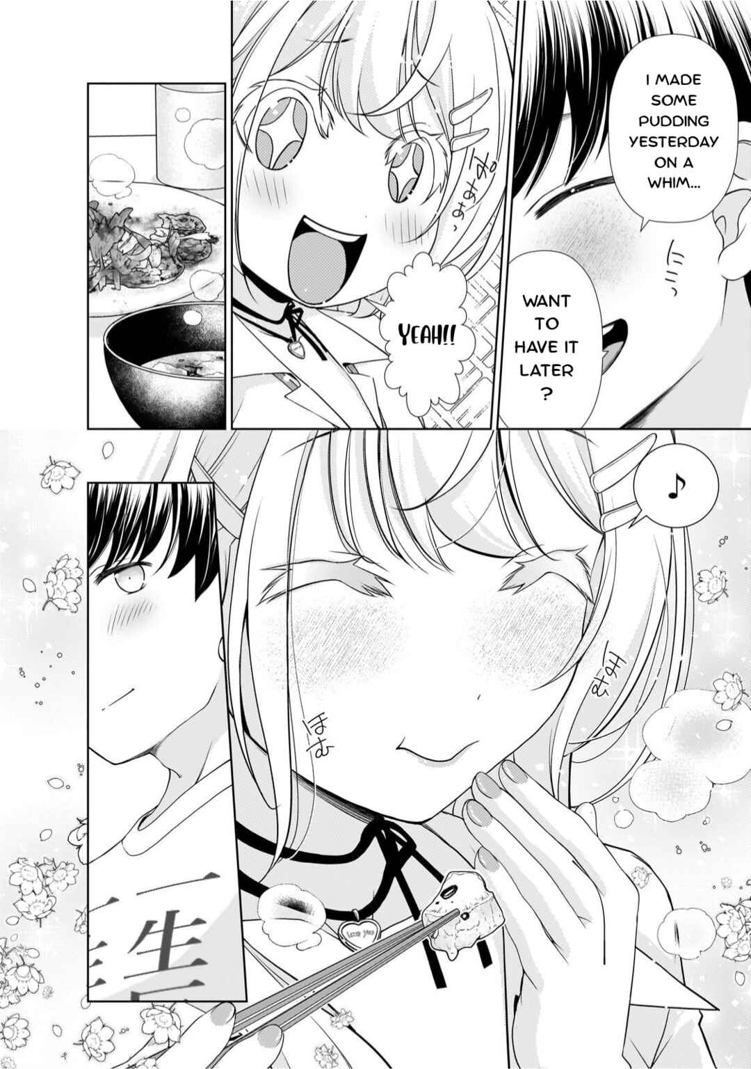 Otonari-san no Gyaru ga Boku wo Hore Sasetakute Zenryoku Sugiru Chapter 7 - Page 10