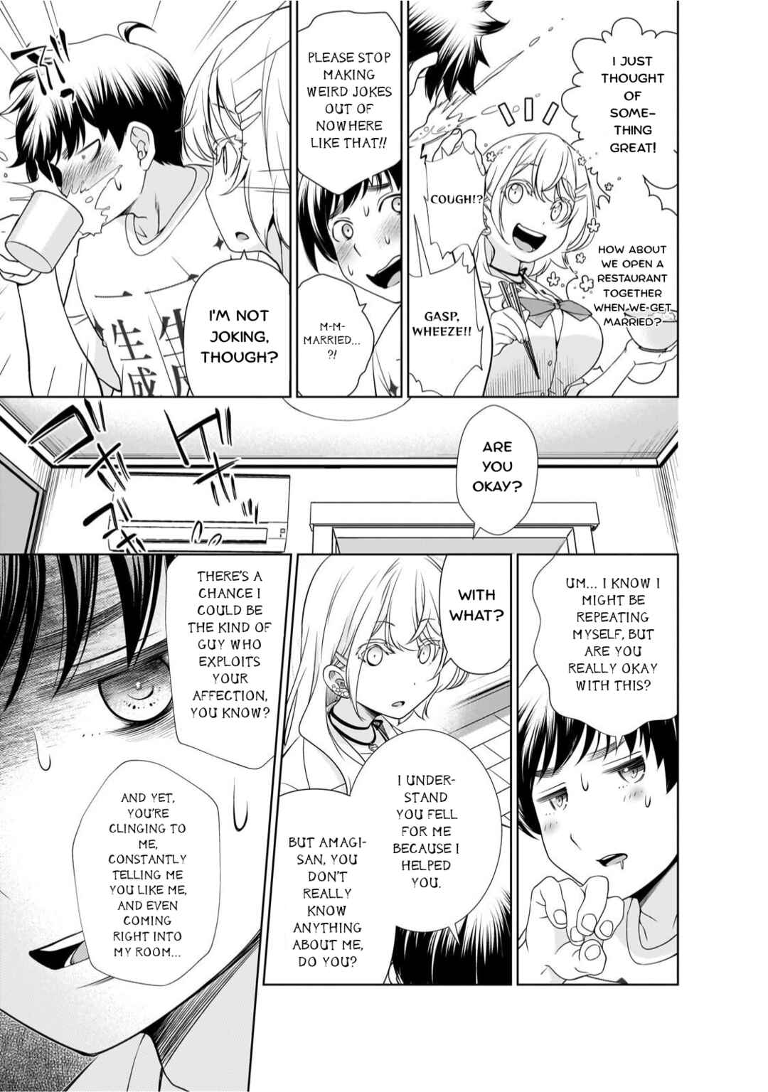 Otonari-san no Gyaru ga Boku wo Hore Sasetakute Zenryoku Sugiru Chapter 7 - Page 11