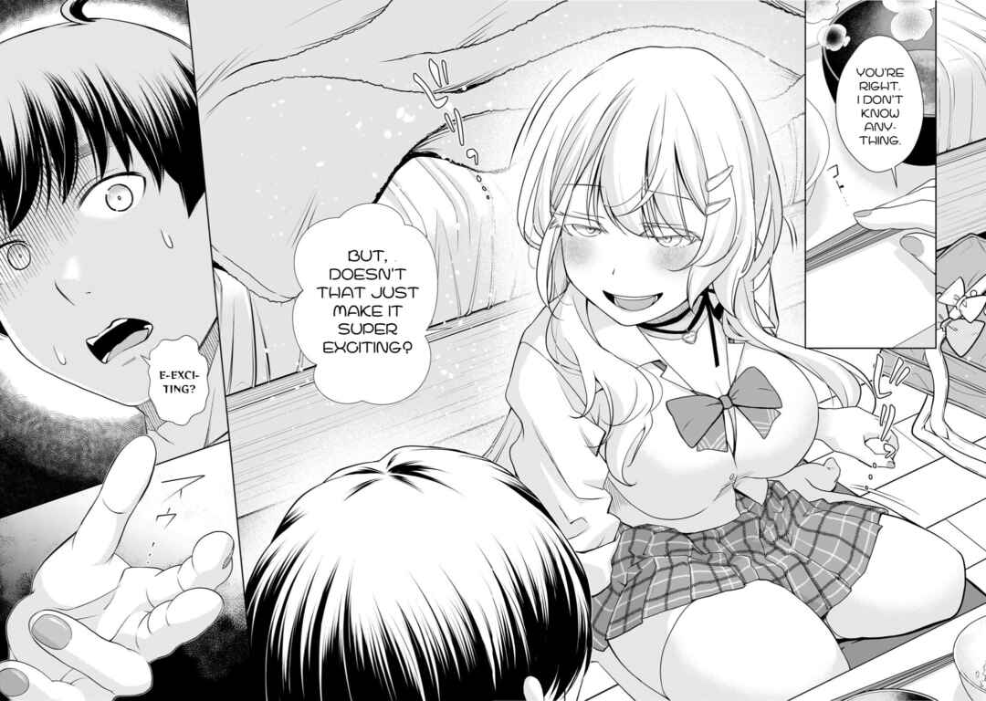 Otonari-san no Gyaru ga Boku wo Hore Sasetakute Zenryoku Sugiru Chapter 7 - Page 12