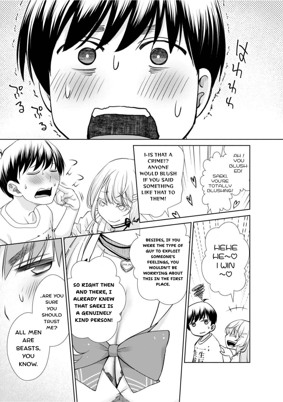 Otonari-san no Gyaru ga Boku wo Hore Sasetakute Zenryoku Sugiru Chapter 7 - Page 14