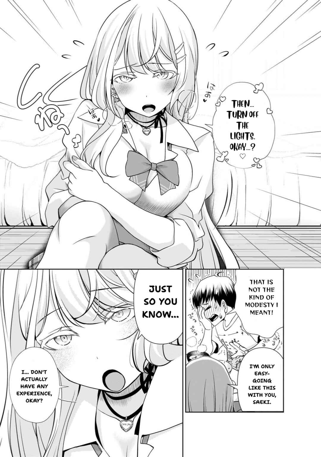 Otonari-san no Gyaru ga Boku wo Hore Sasetakute Zenryoku Sugiru Chapter 7 - Page 16