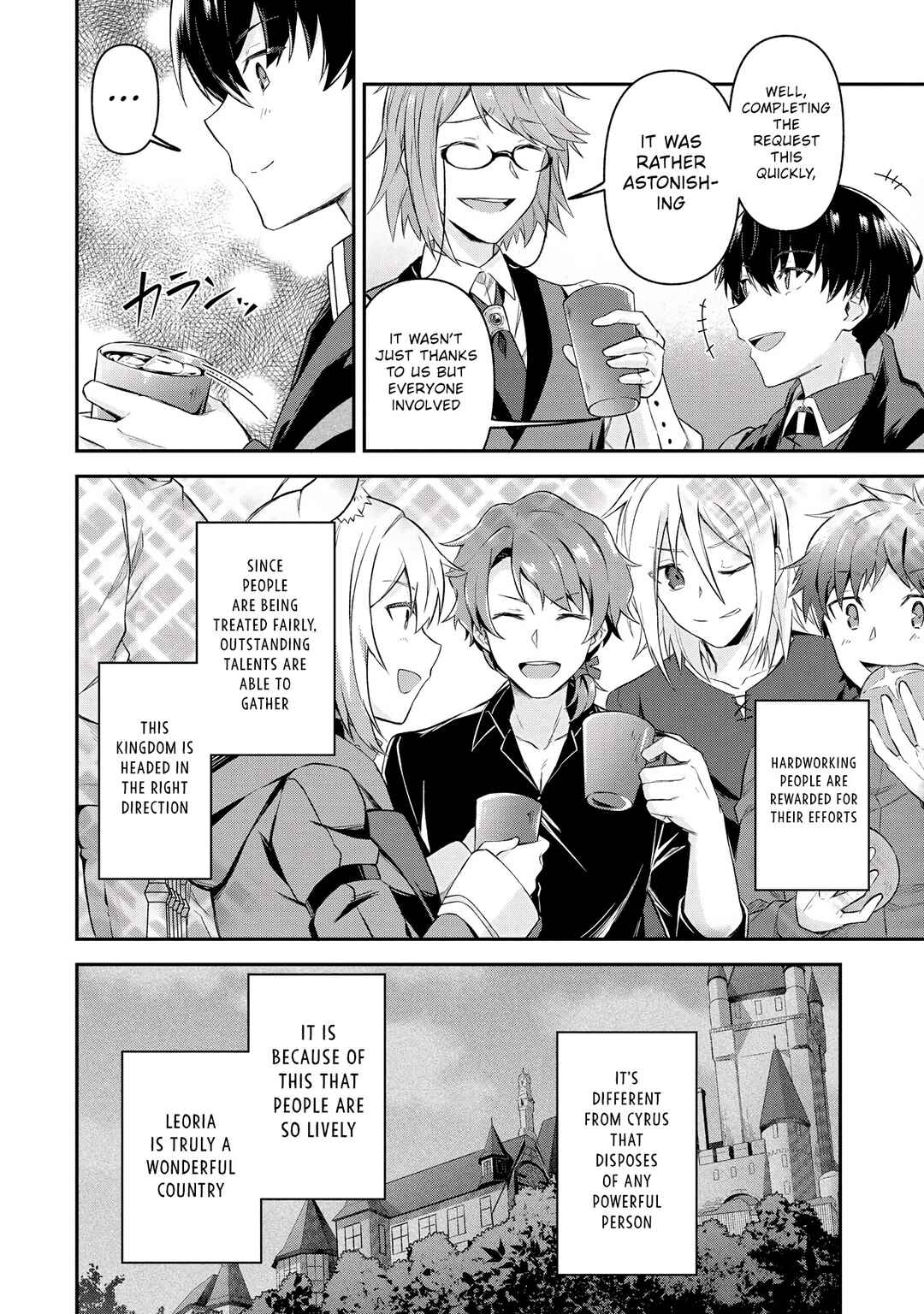 Shinen no Majutsushi ~Hangyakusha to shite Yuuheisareta Ore wa Fushi no Karada to Saikyou no Chikara wo Teniire Boukensha to shite Nariagaru~ Chapter 7.2 - Page 4