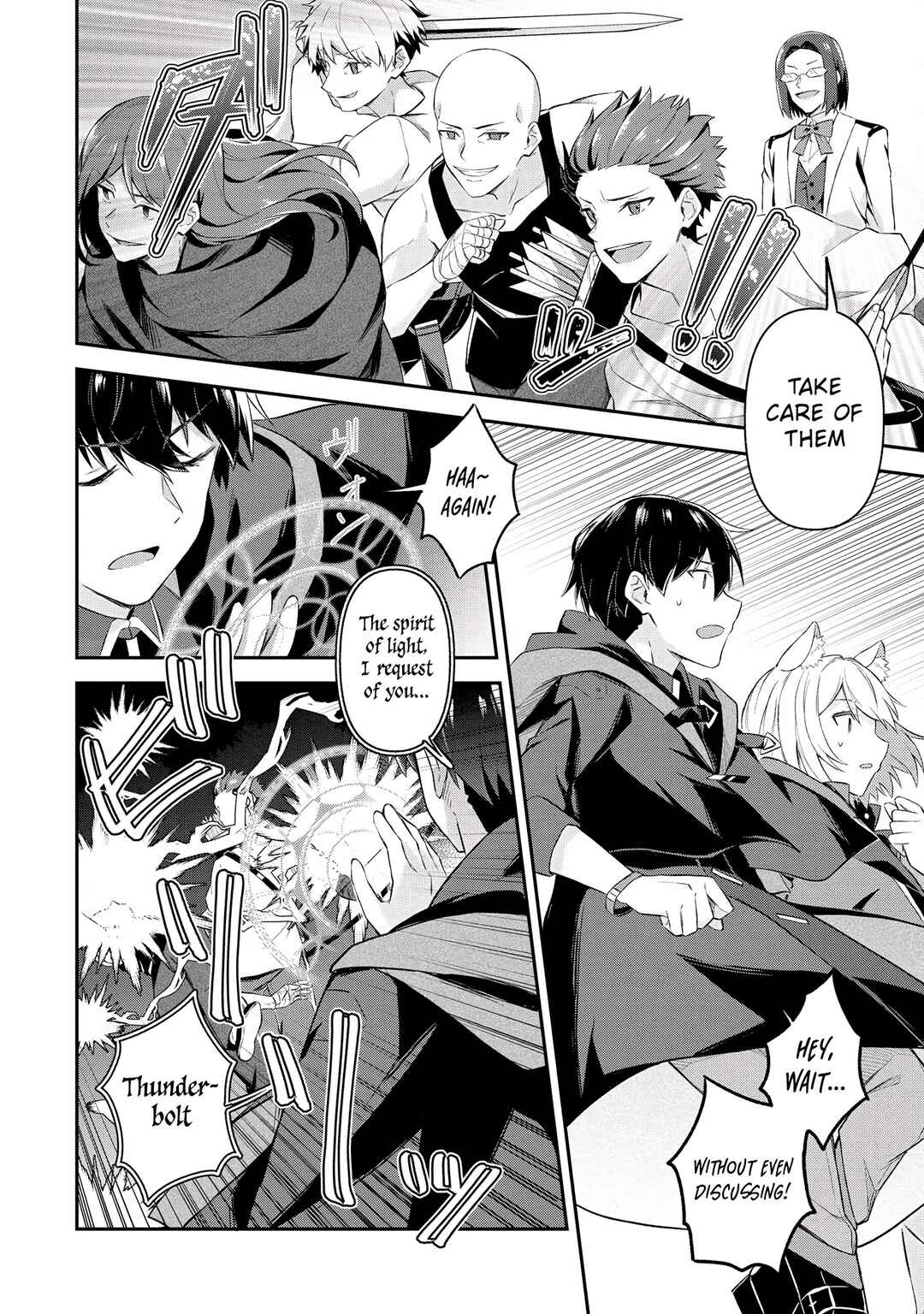 Shinen no Majutsushi ~Hangyakusha to shite Yuuheisareta Ore wa Fushi no Karada to Saikyou no Chikara wo Teniire Boukensha to shite Nariagaru~ Chapter 7.2 - Page 8