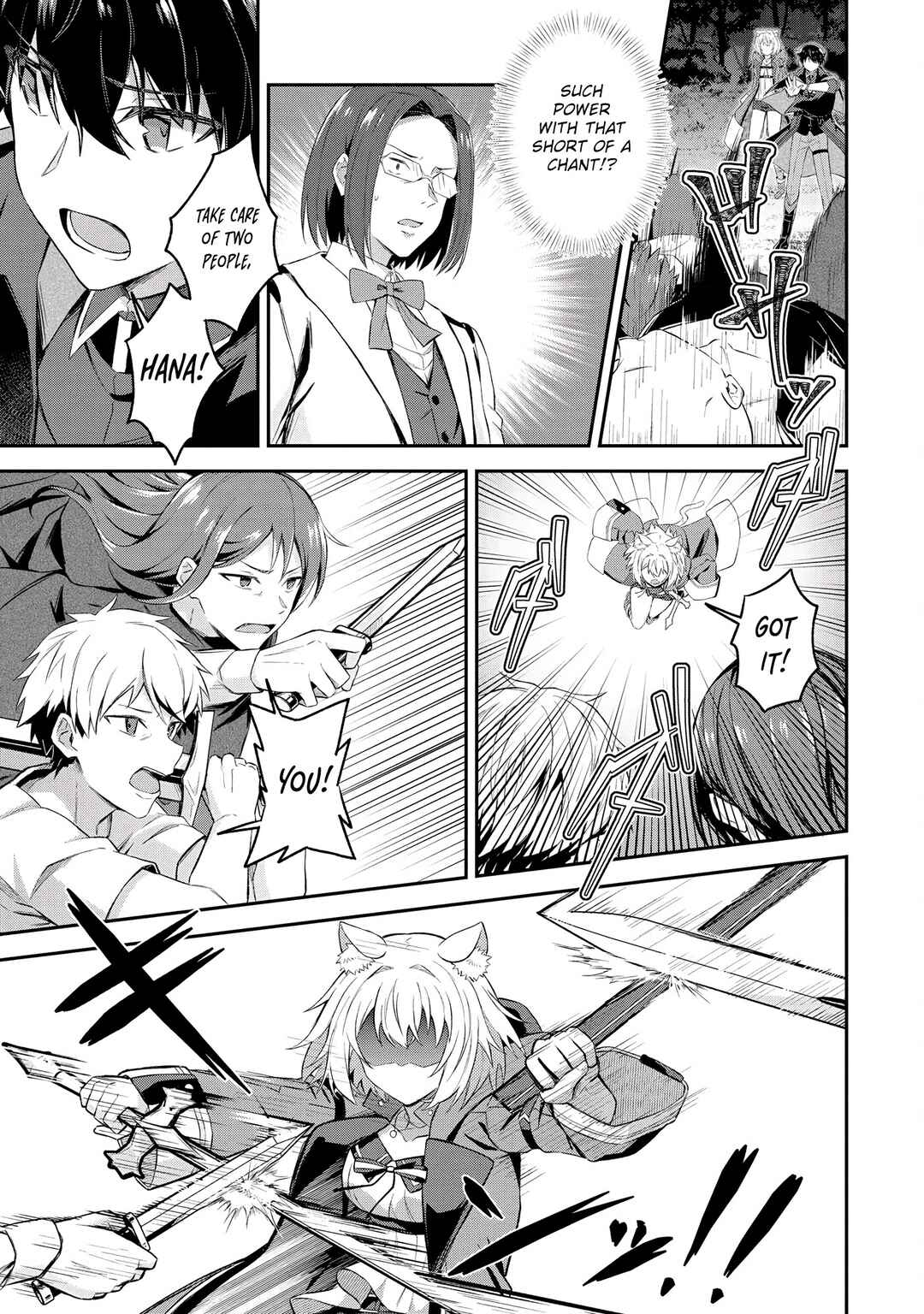 Shinen no Majutsushi ~Hangyakusha to shite Yuuheisareta Ore wa Fushi no Karada to Saikyou no Chikara wo Teniire Boukensha to shite Nariagaru~ Chapter 7.2 - Page 9