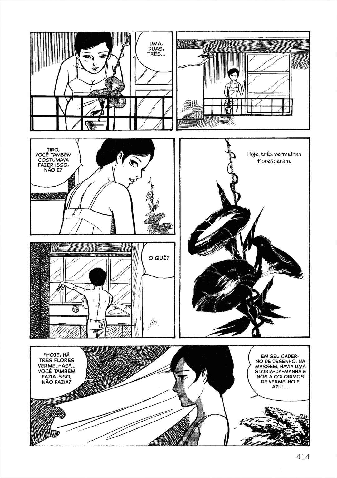 Age of Cohabitation Chapter 17 - Page 4