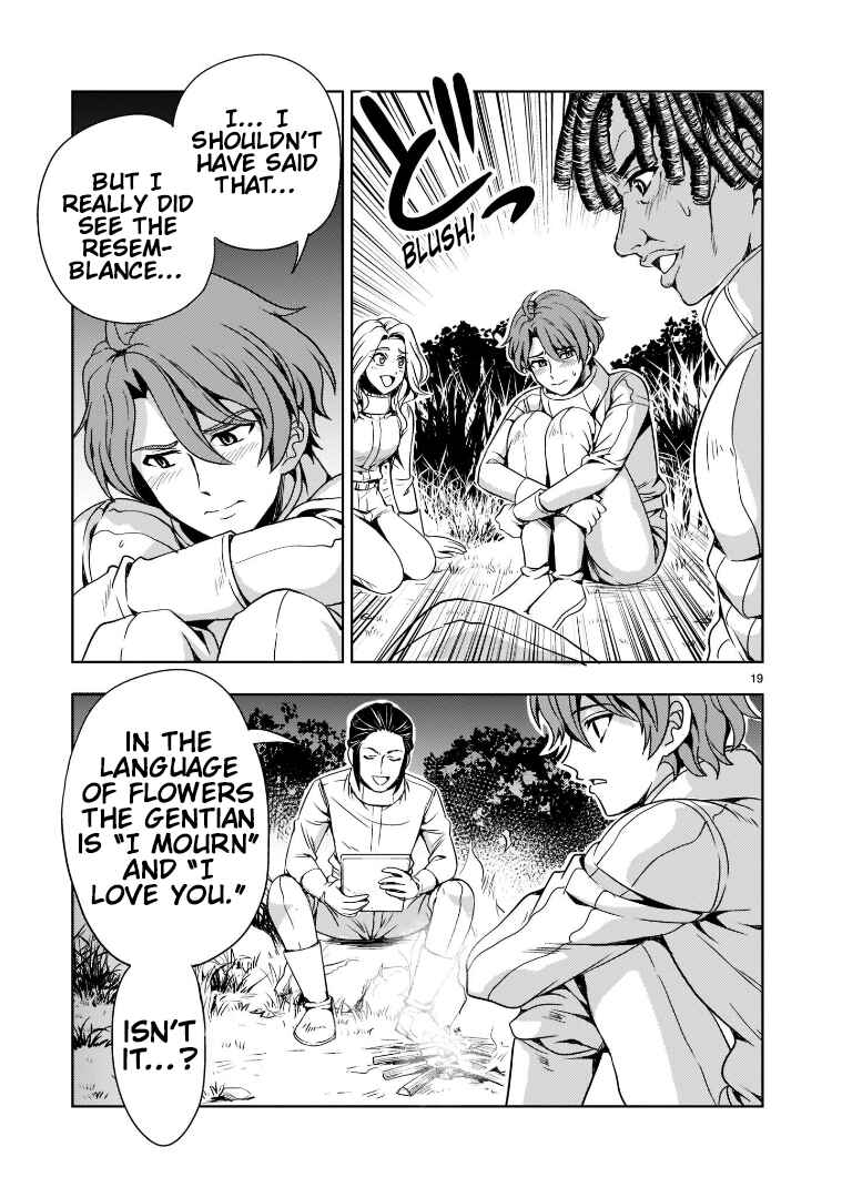 Kidou Zekki Gundam Sequel Chapter 7 - Page 19
