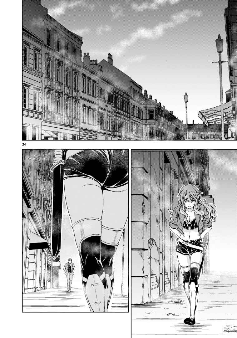 Kidou Zekki Gundam Sequel Chapter 7 - Page 24