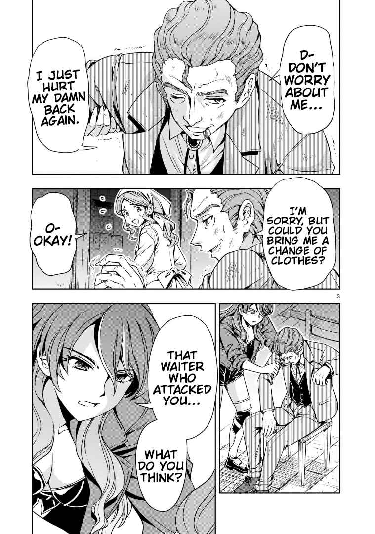Kidou Zekki Gundam Sequel Chapter 7 - Page 3