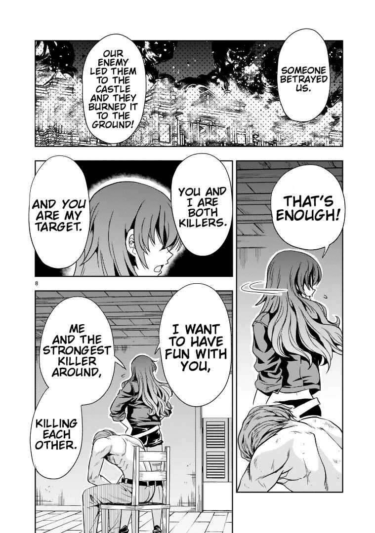 Kidou Zekki Gundam Sequel Chapter 7 - Page 8
