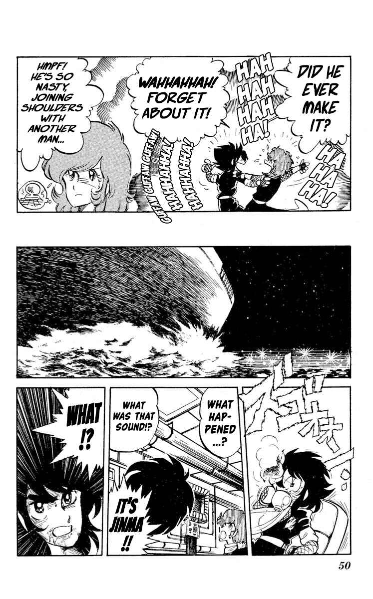 Super Ninja Dan Chapter 17 - Page 12