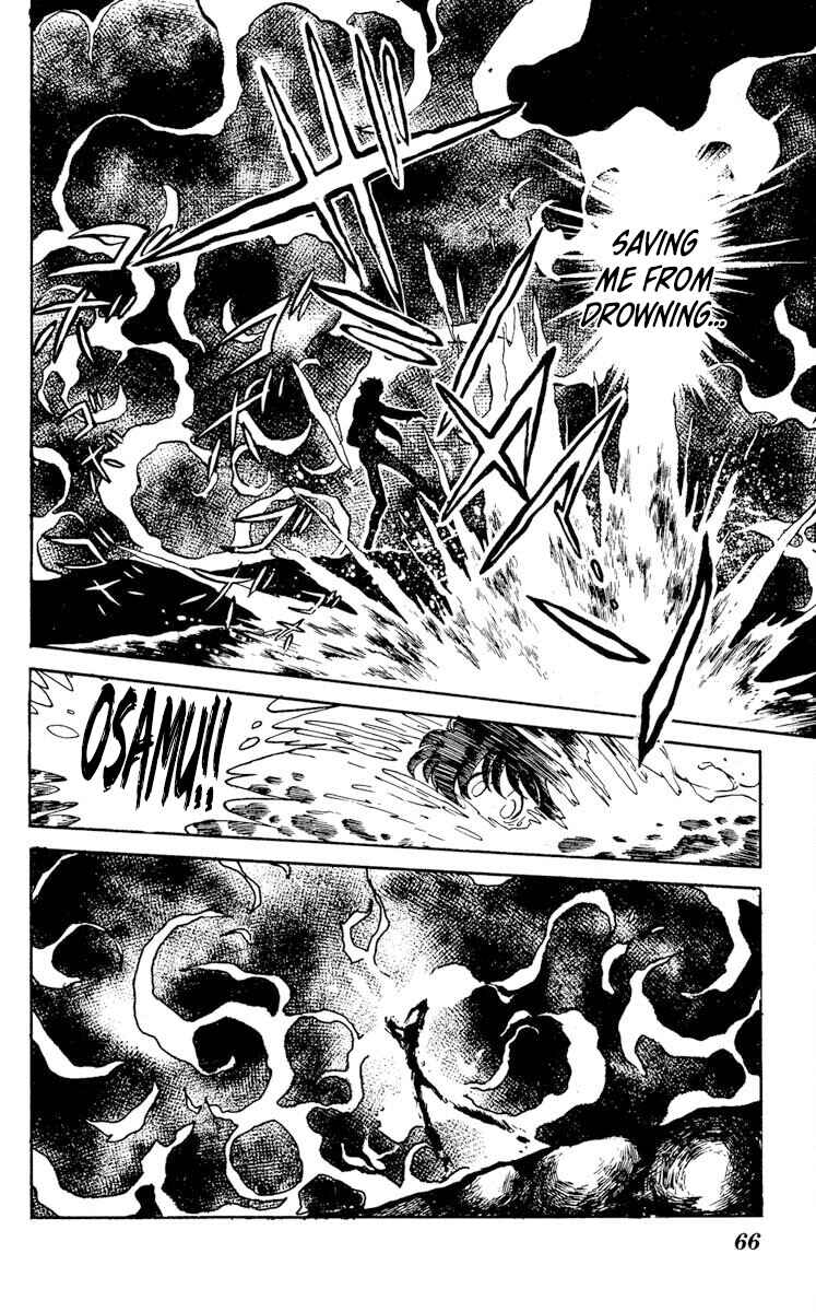 Super Ninja Dan Chapter 17 - Page 28