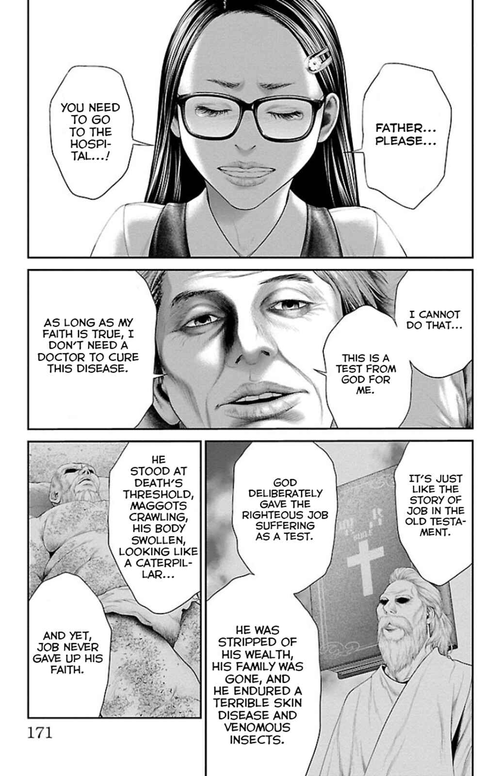 Ari no Ou Chapter 7 - Page 21
