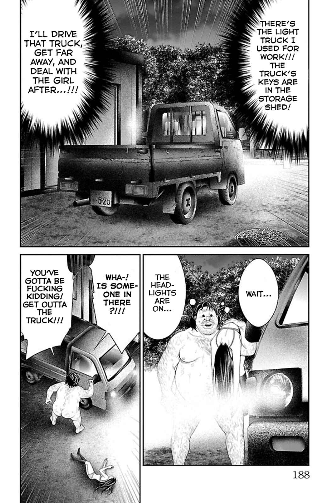 Ari no Ou Chapter 7 - Page 37