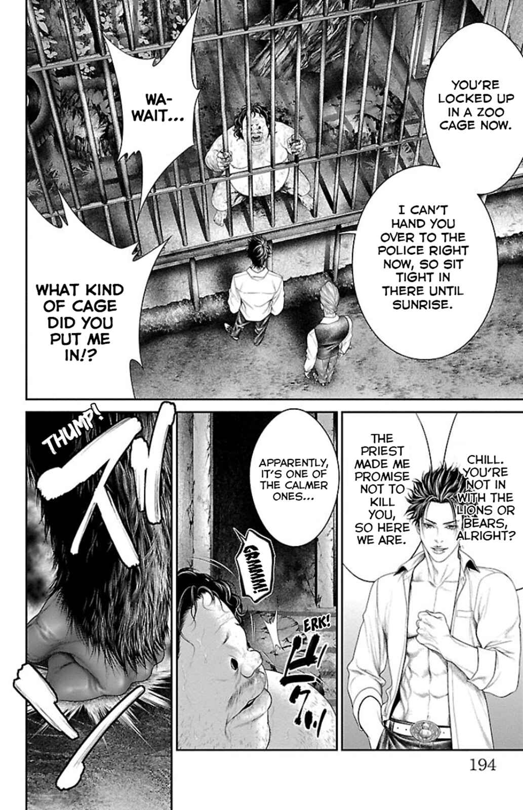 Ari no Ou Chapter 7 - Page 42