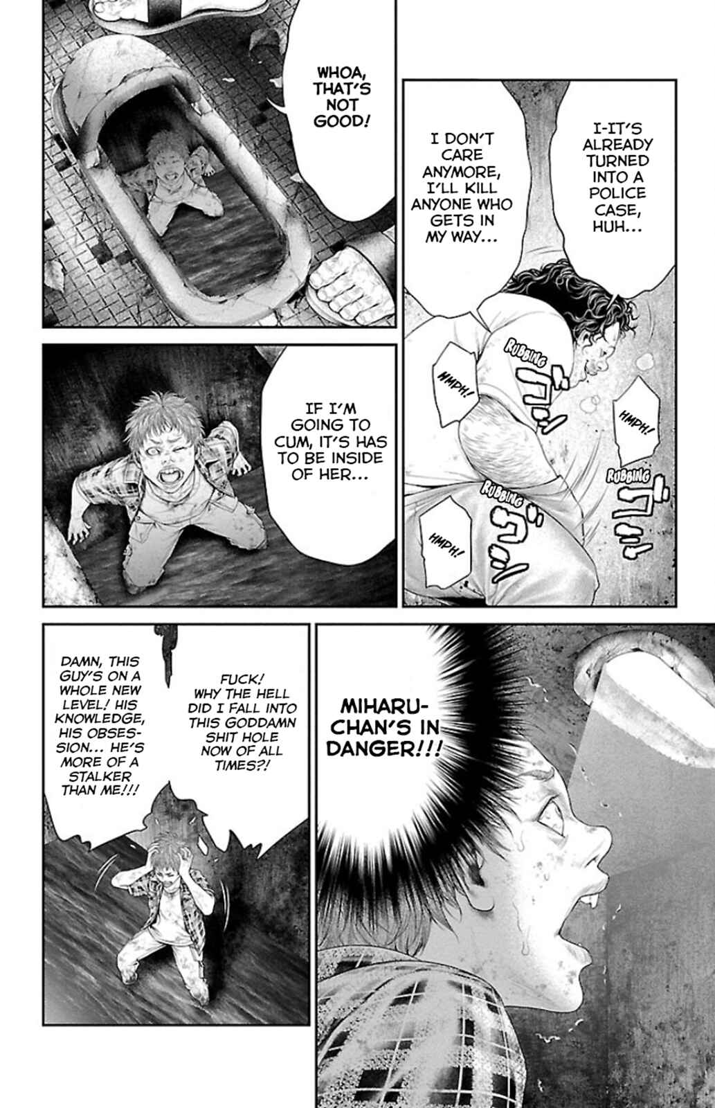 Ari no Ou Chapter 7 - Page 8