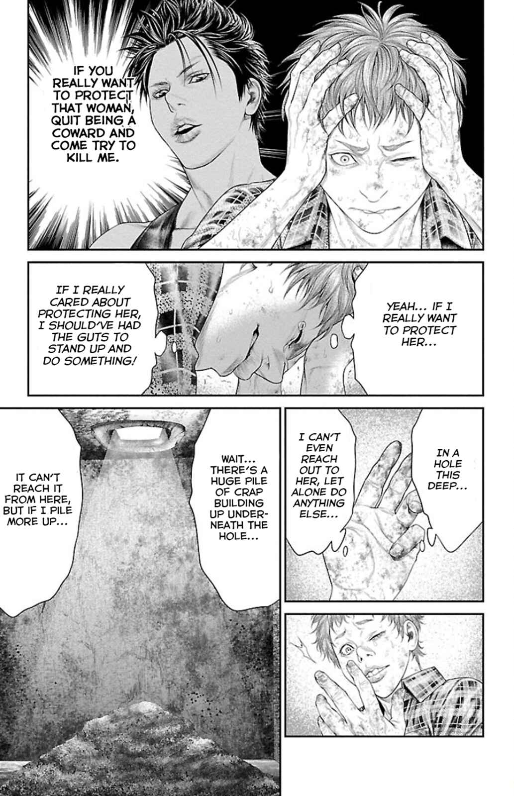 Ari no Ou Chapter 7 - Page 9
