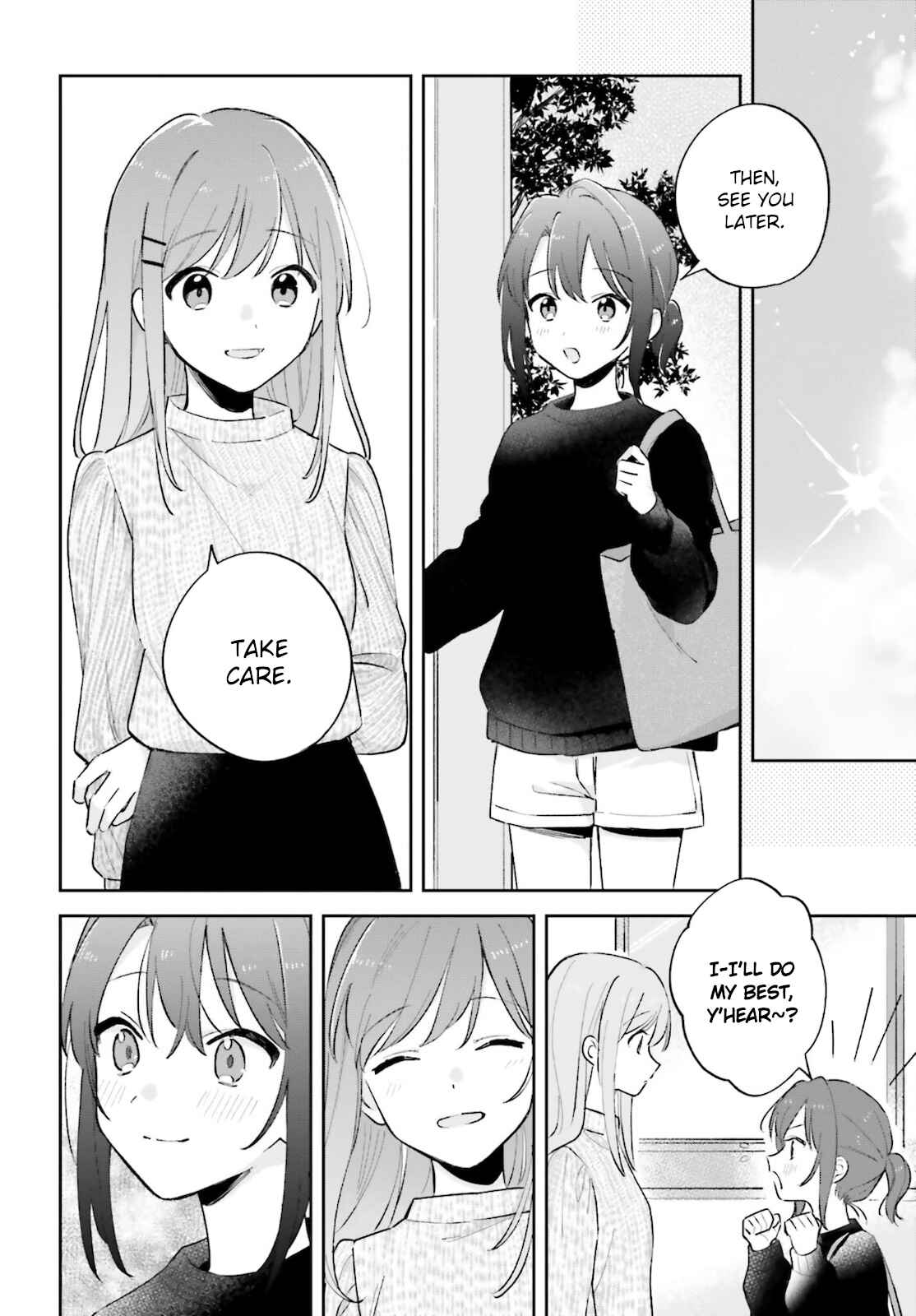 Adachi to Shimamura Chapter 23 - Page 16