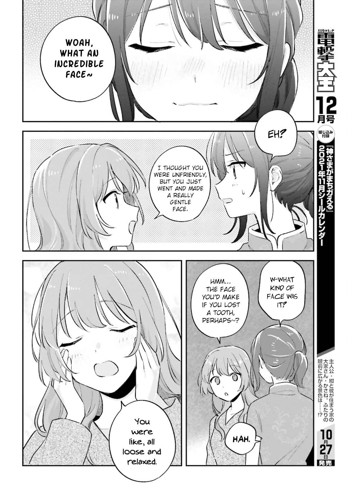 Adachi to Shimamura Chapter 23 - Page 20