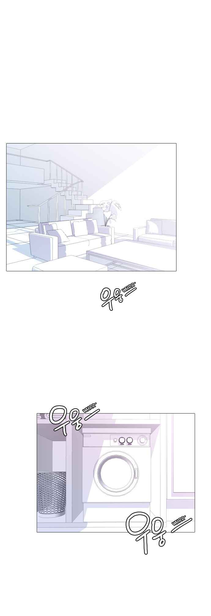 Hannam-dong K-House Chapter 4 - Page 1