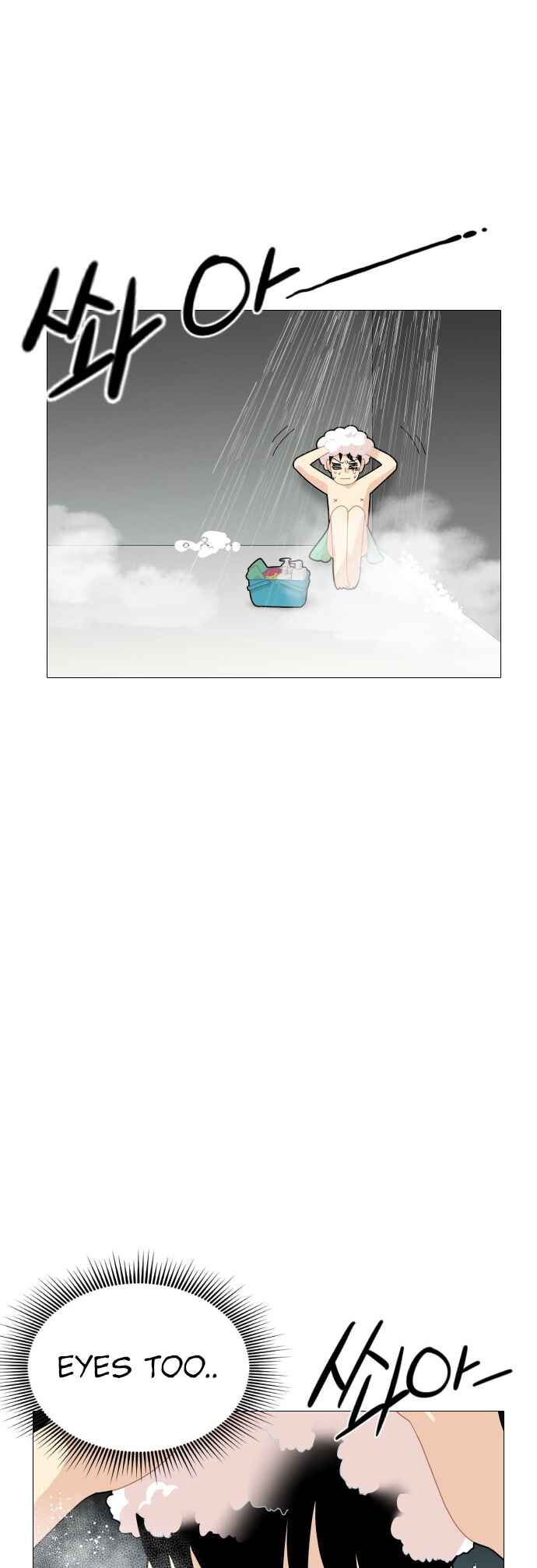 Hannam-dong K-House Chapter 4 - Page 10