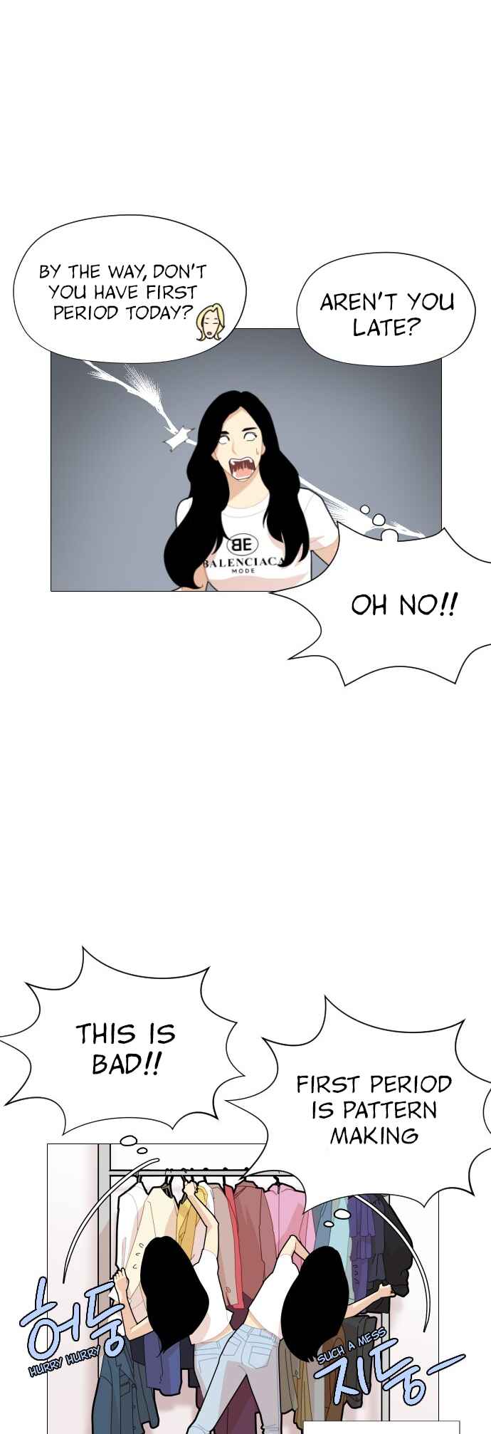 Hannam-dong K-House Chapter 4 - Page 31