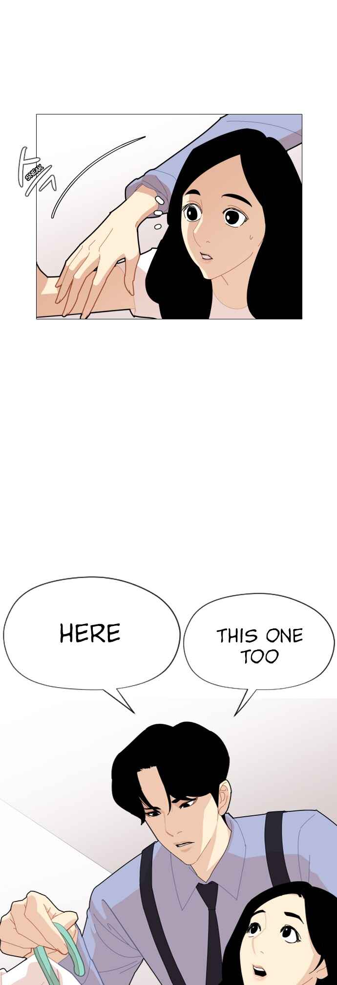 Hannam-dong K-House Chapter 4 - Page 33