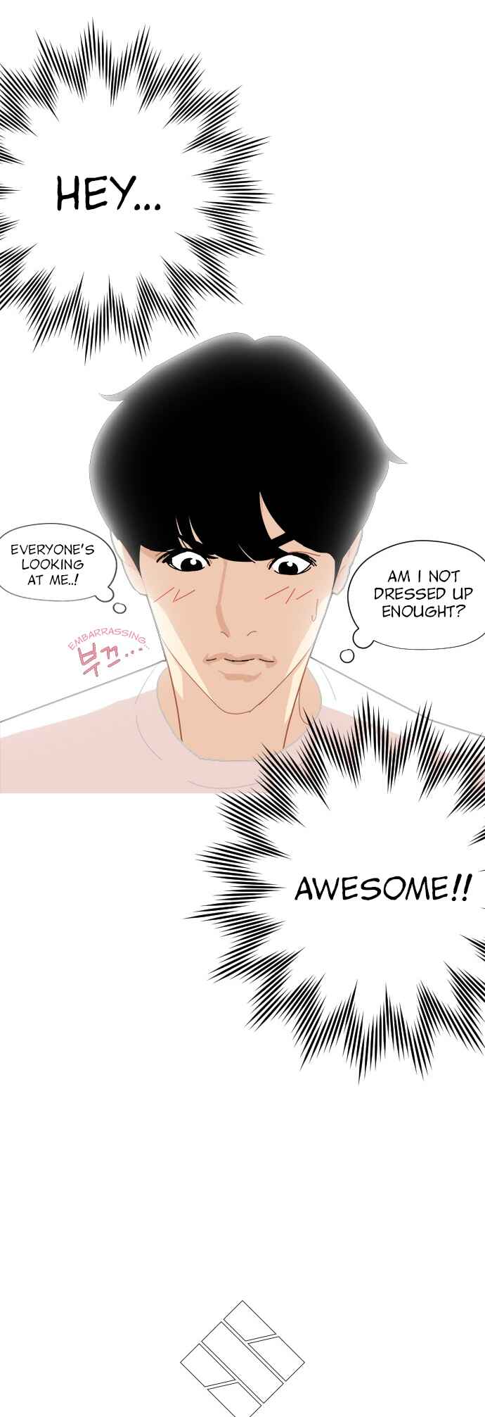 Hannam-dong K-House Chapter 4 - Page 73